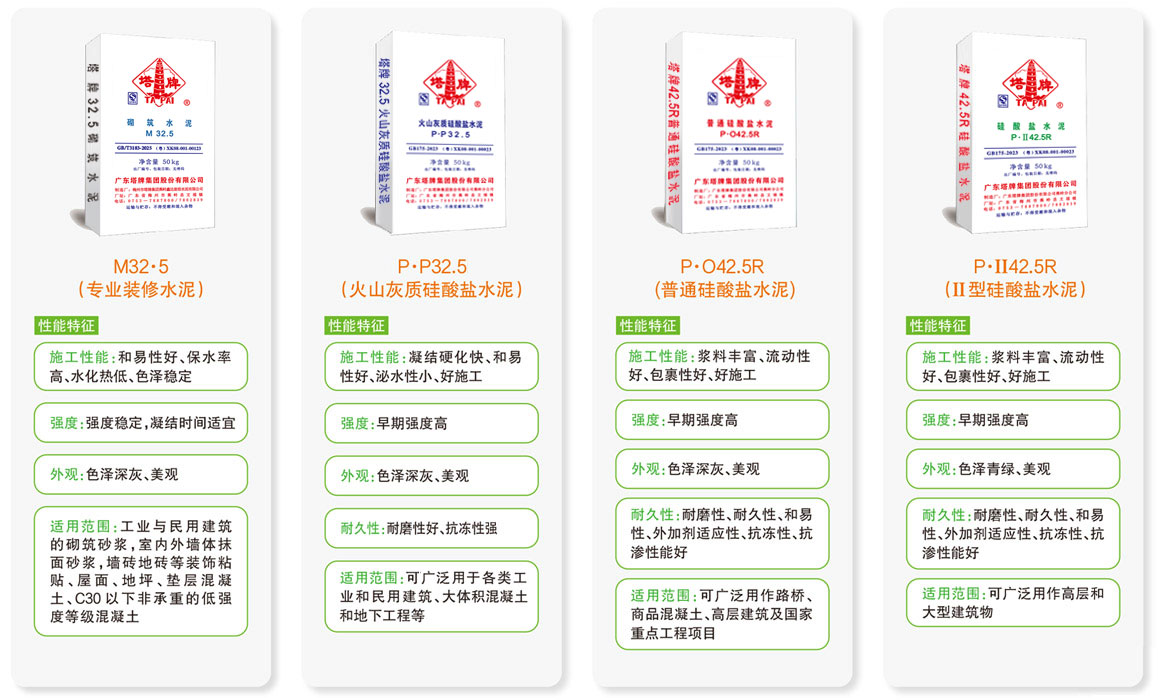 首页-人生就是博(官网)