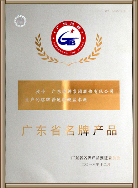 首页-人生就是博(官网)