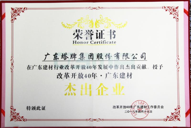 首页-人生就是博(官网)