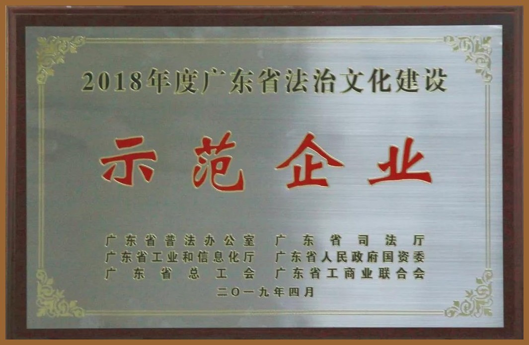首页-人生就是博(官网)