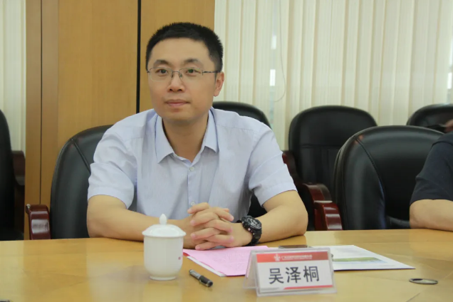 20200615111325_1486 首页-人生就是博(官网)