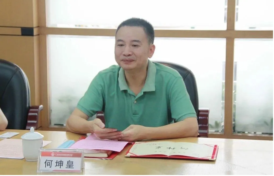 20200615111407_2910 首页-人生就是博(官网)