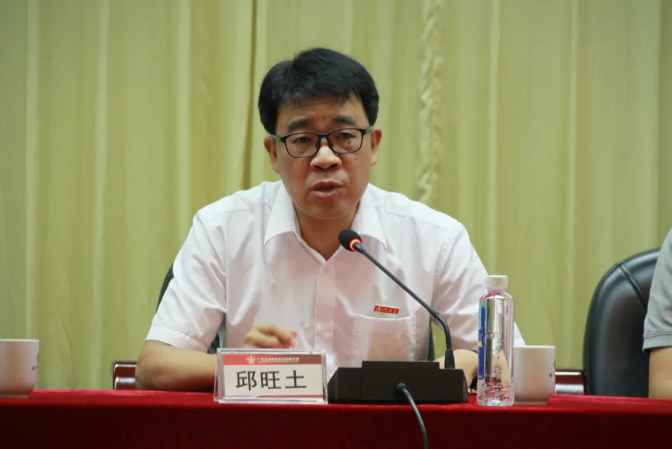 20200927090634_3498 首页-人生就是博(官网)