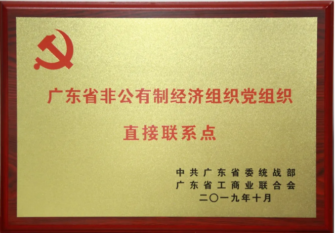 首页-人生就是博(官网)