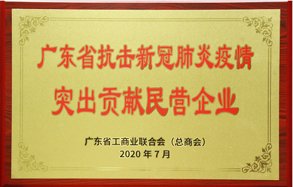 首页-人生就是博(官网)