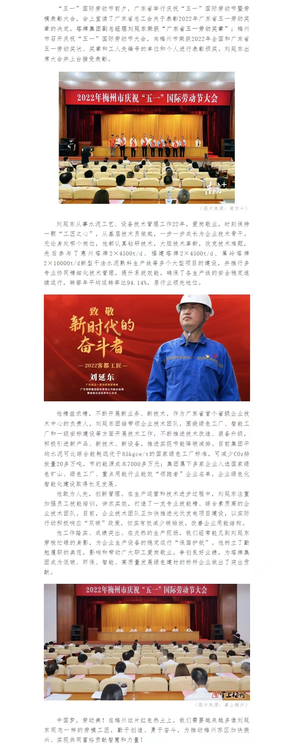 首页-人生就是博(官网)