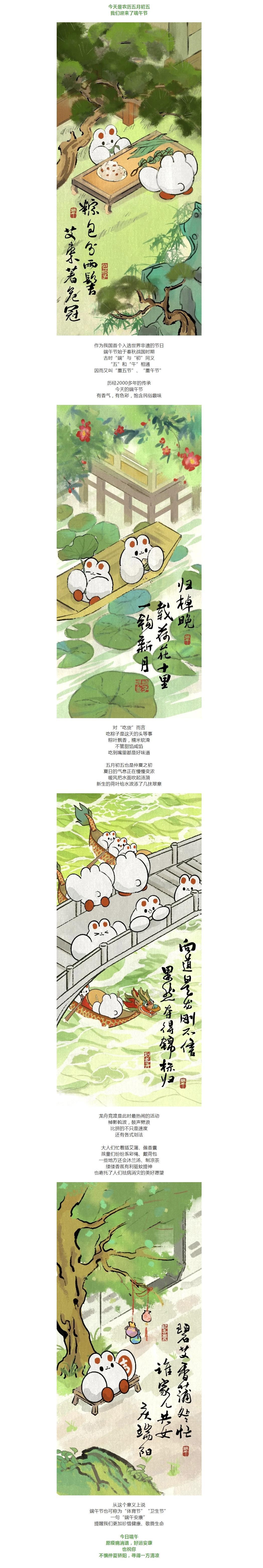 首页-人生就是博(官网)