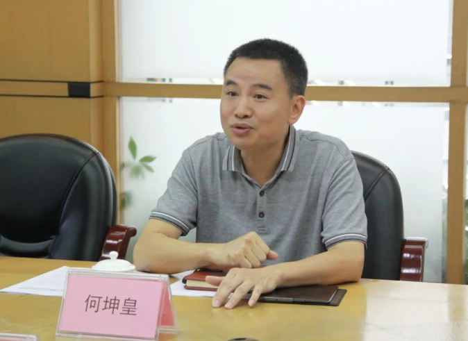 首页-人生就是博(官网)