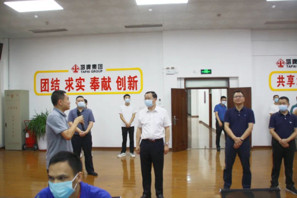首页-人生就是博(官网)