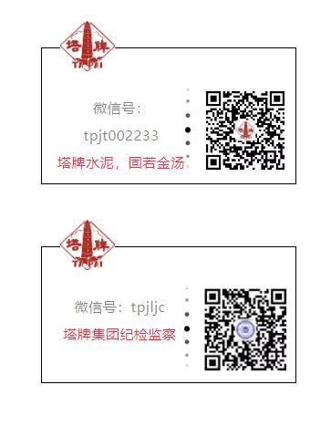 20221116144922_5042 首页-人生就是博(官网)