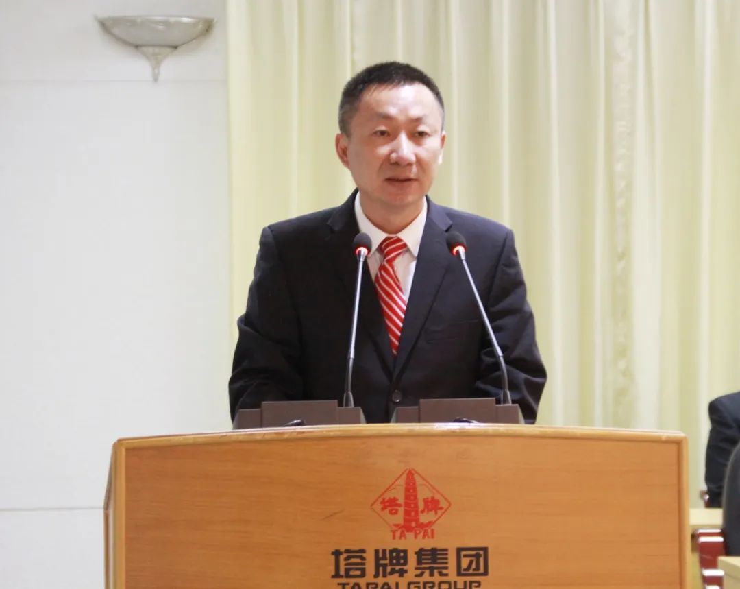 首页-人生就是博(官网)
