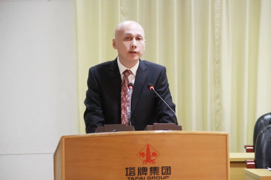 首页-人生就是博(官网)