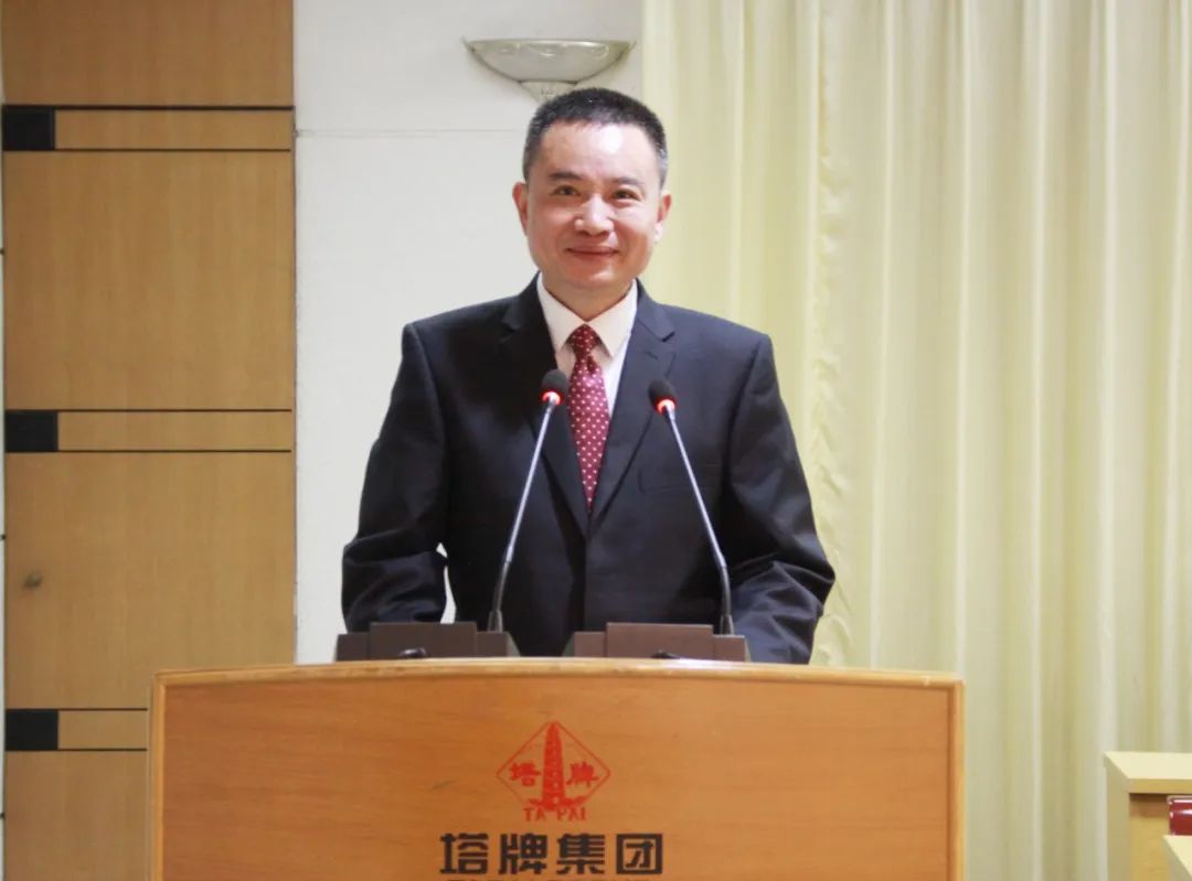 首页-人生就是博(官网)