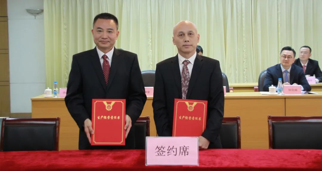 首页-人生就是博(官网)