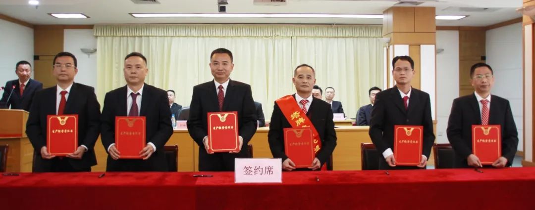 首页-人生就是博(官网)