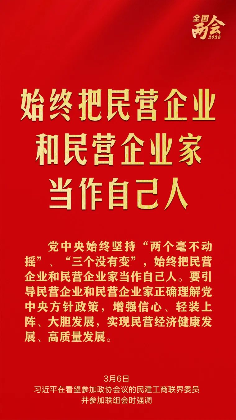 首页-人生就是博(官网)