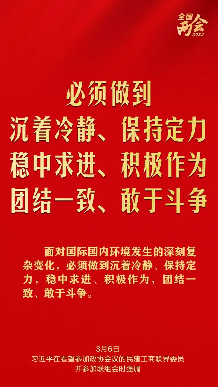 首页-人生就是博(官网)