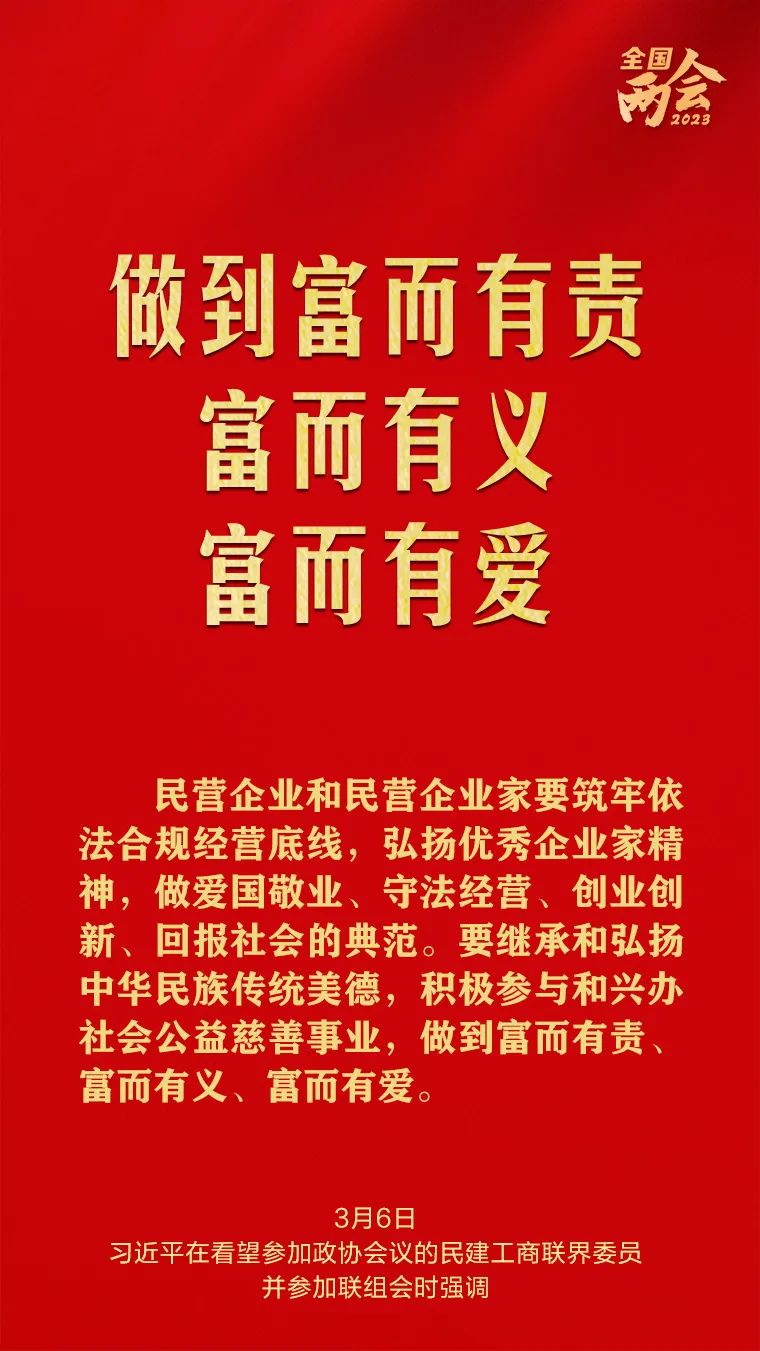 首页-人生就是博(官网)