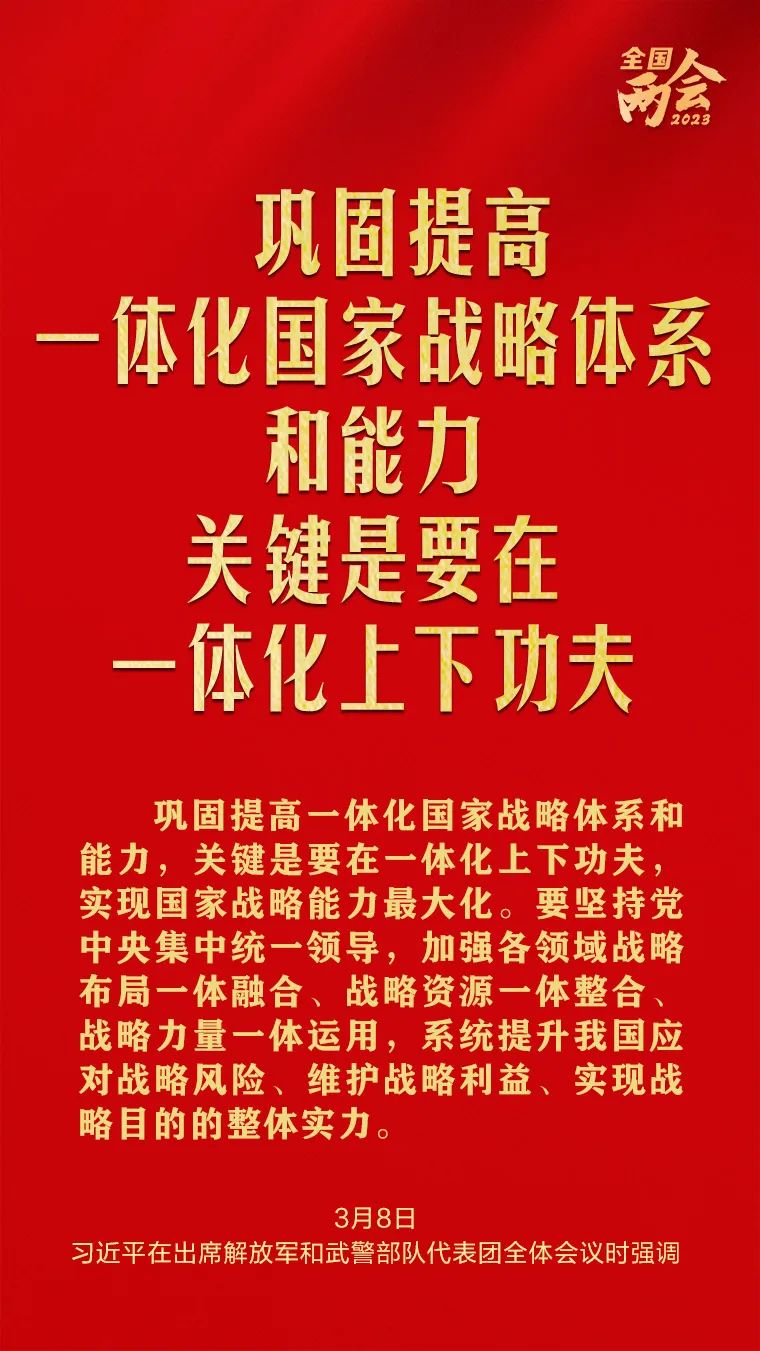首页-人生就是博(官网)