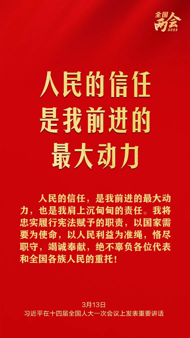 首页-人生就是博(官网)