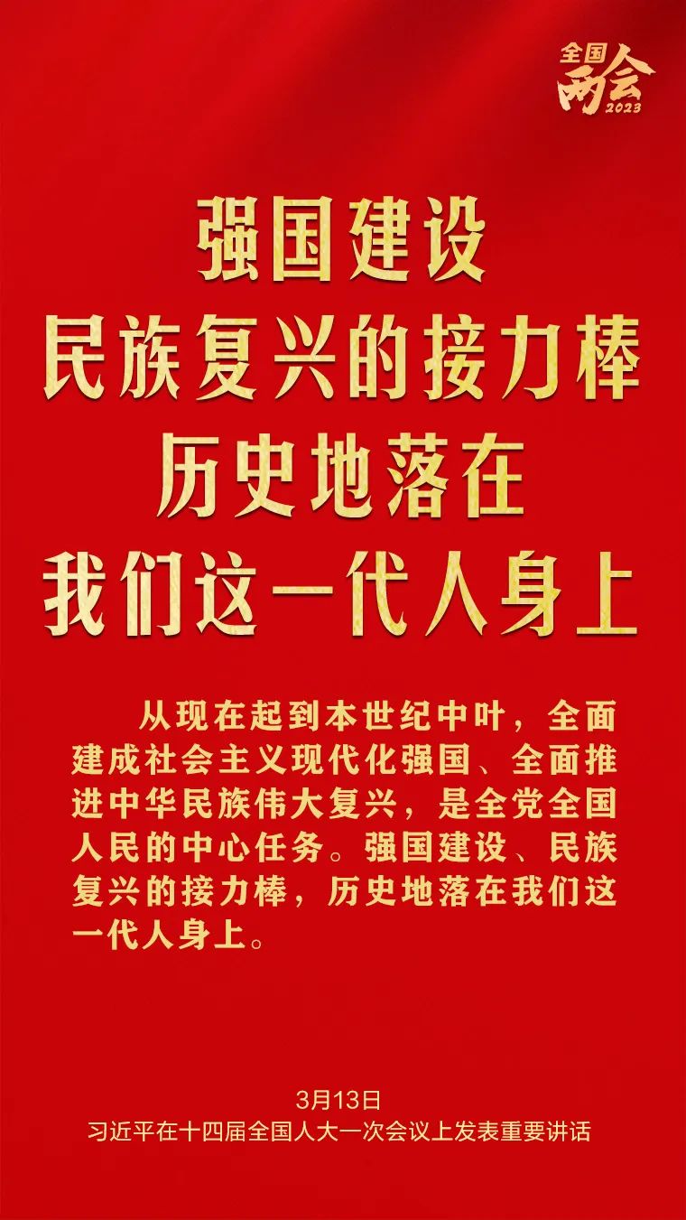 首页-人生就是博(官网)
