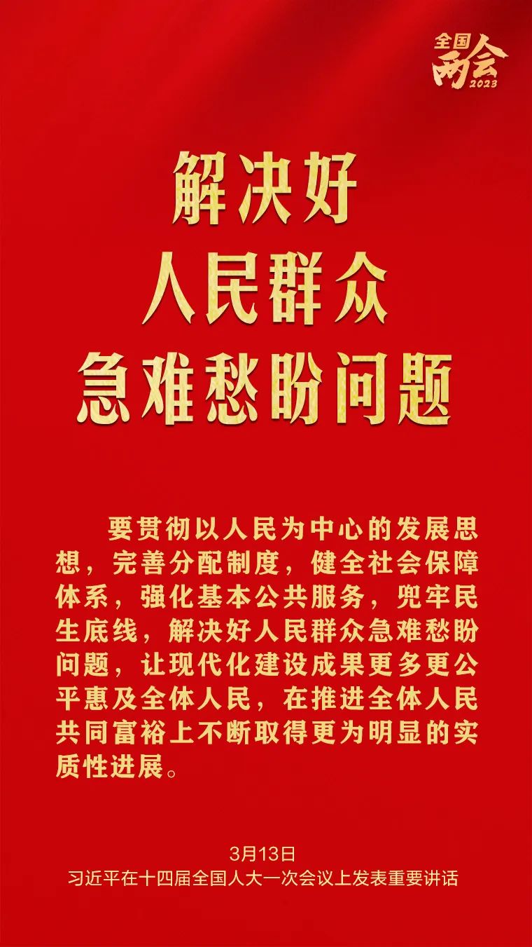 首页-人生就是博(官网)