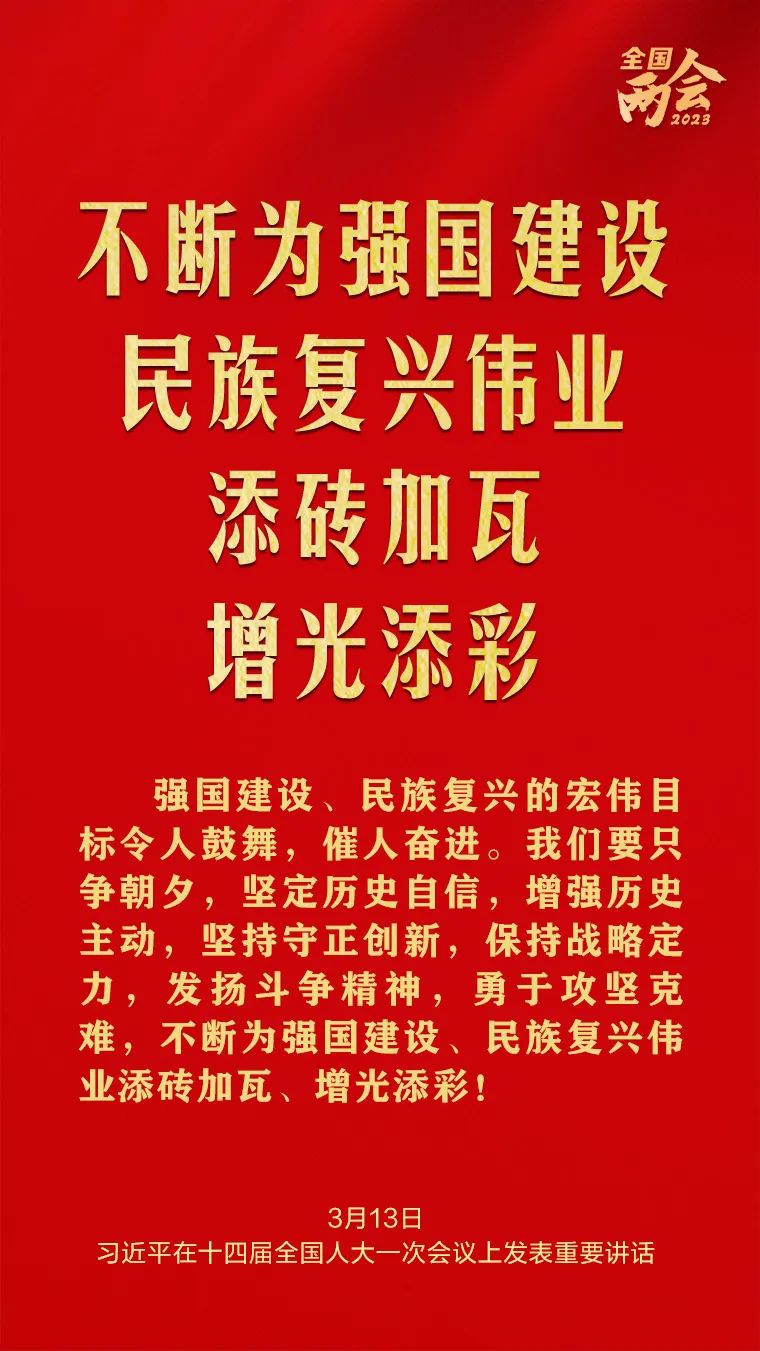 首页-人生就是博(官网)
