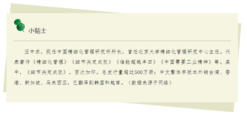 首页-人生就是博(官网)