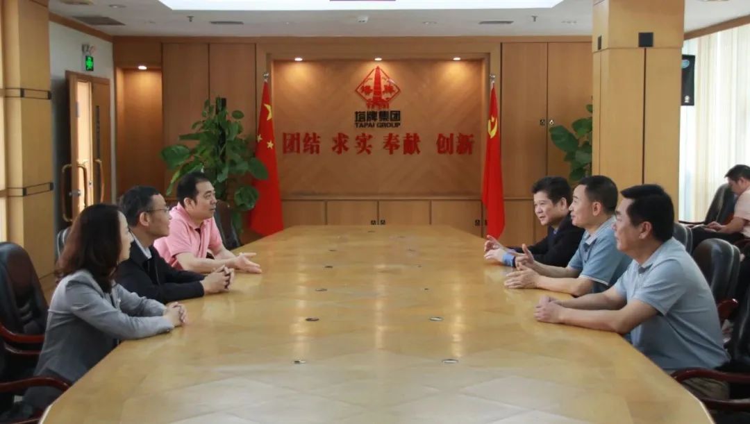 首页-人生就是博(官网)