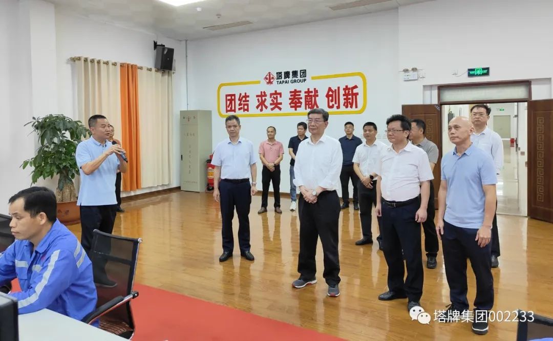 首页-人生就是博(官网)