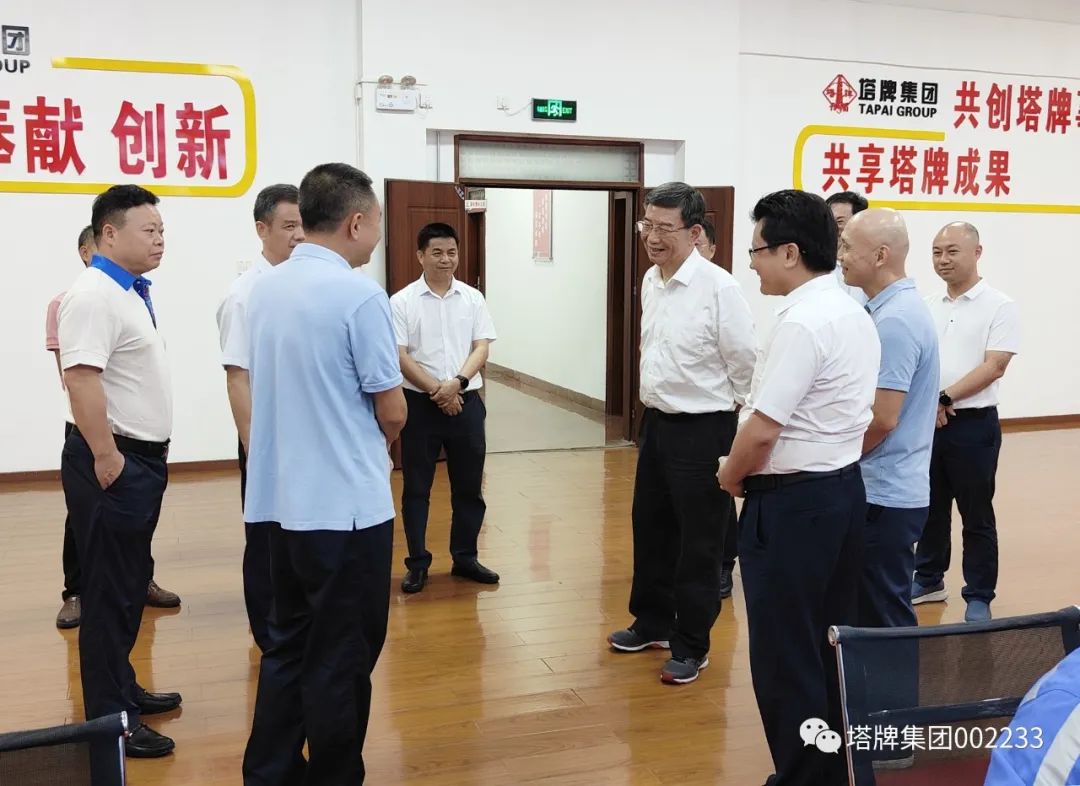 首页-人生就是博(官网)