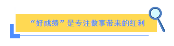 首页-人生就是博(官网)