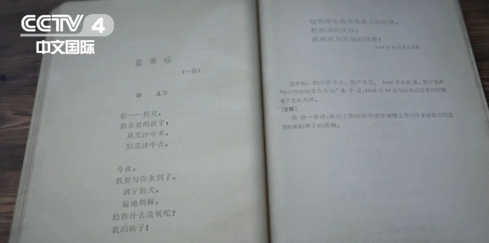 首页-人生就是博(官网)