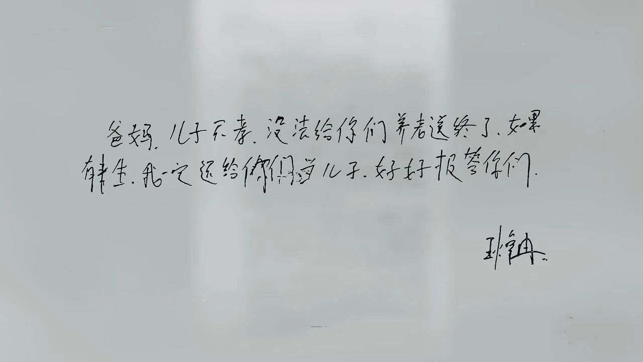 首页-人生就是博(官网)