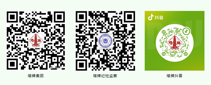20231024173302_8352 首页-人生就是博(官网)