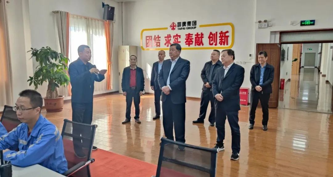 首页-人生就是博(官网)