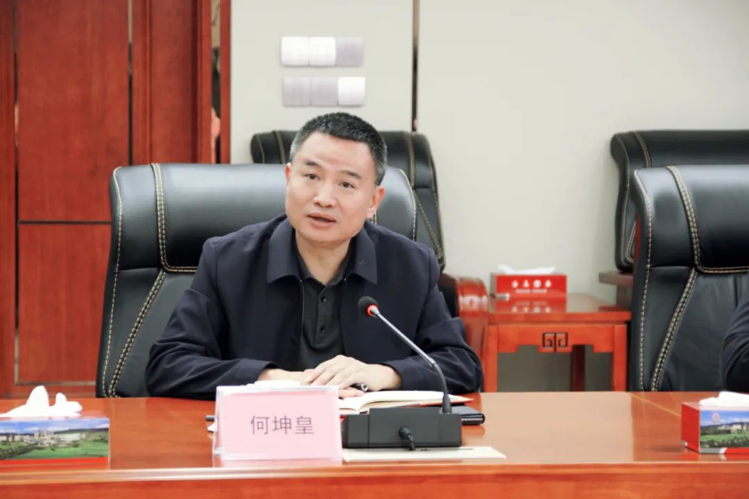 20231218170722_7194 首页-人生就是博(官网)