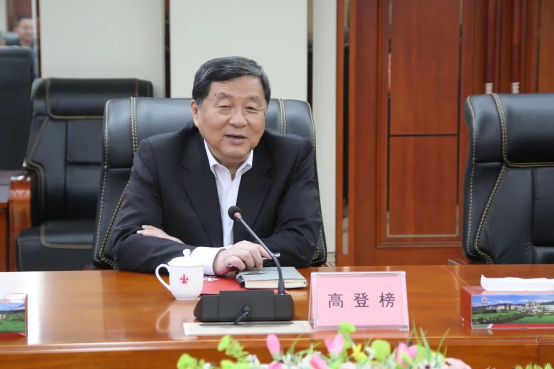 20231218170753_4102 首页-人生就是博(官网)
