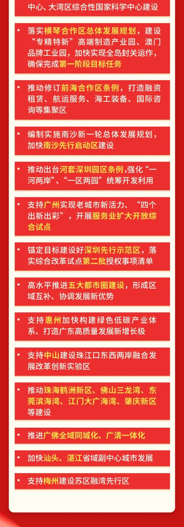 首页-人生就是博(官网)