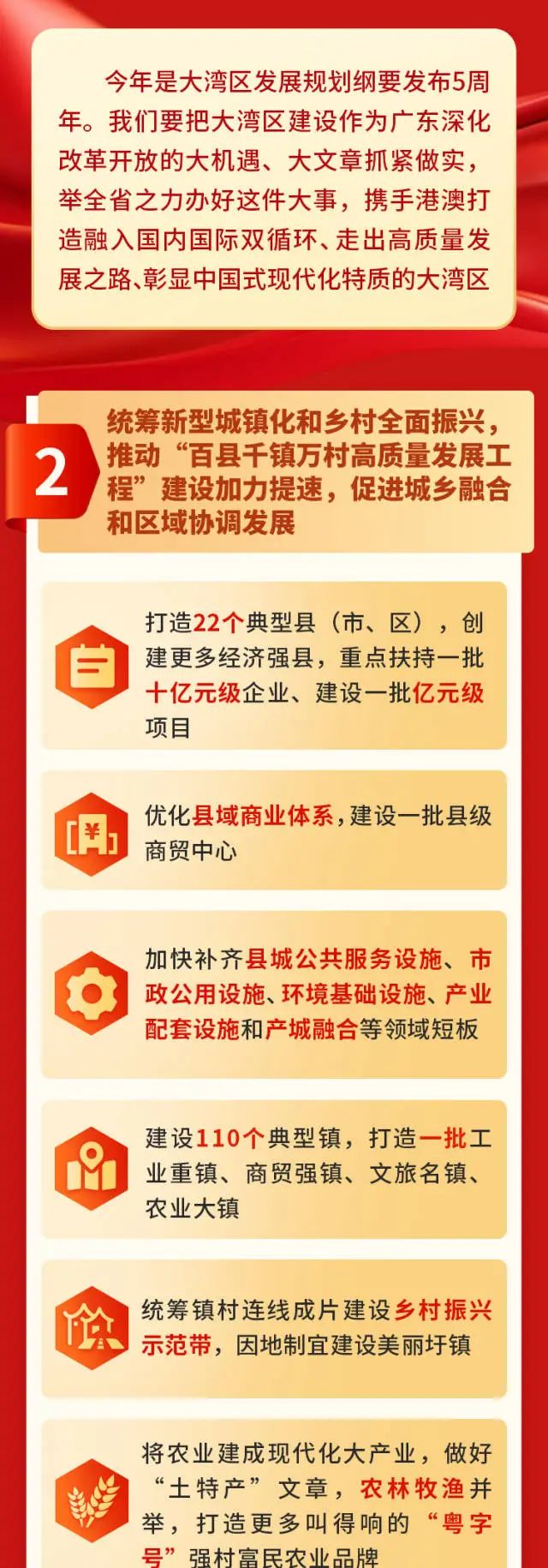 首页-人生就是博(官网)