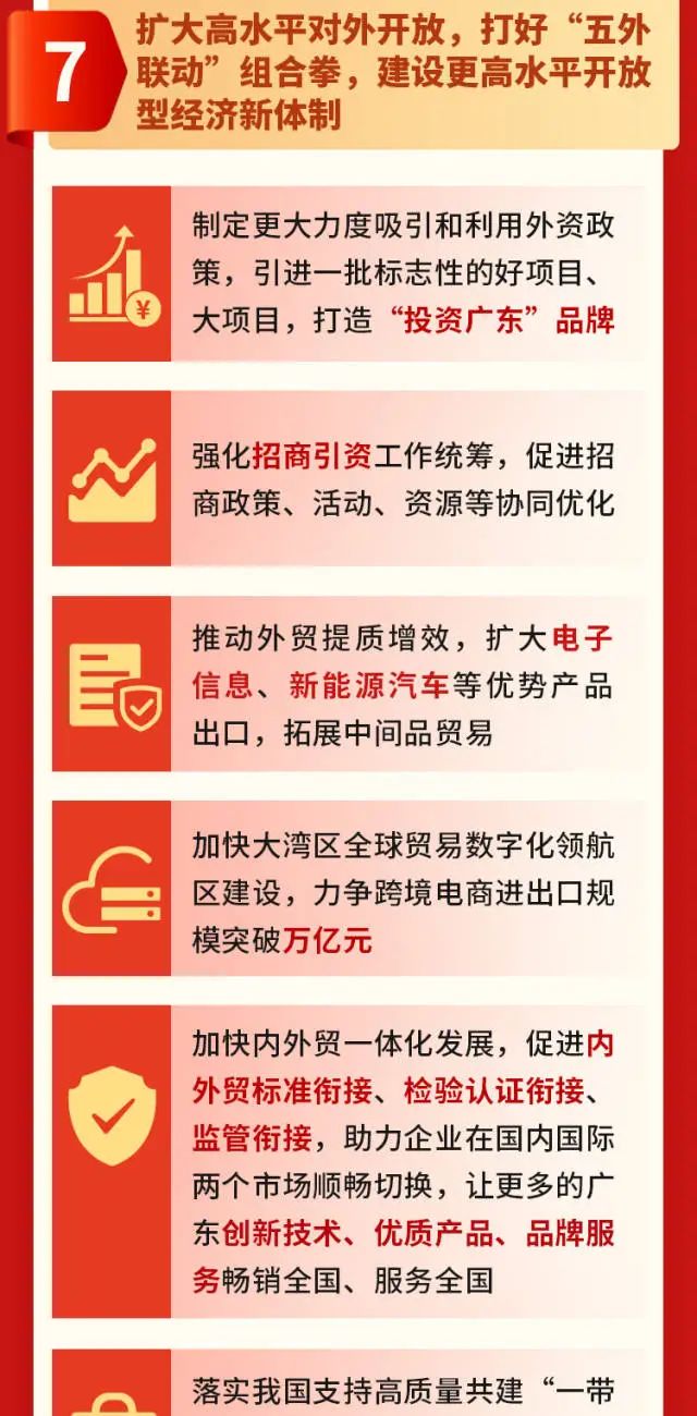 首页-人生就是博(官网)
