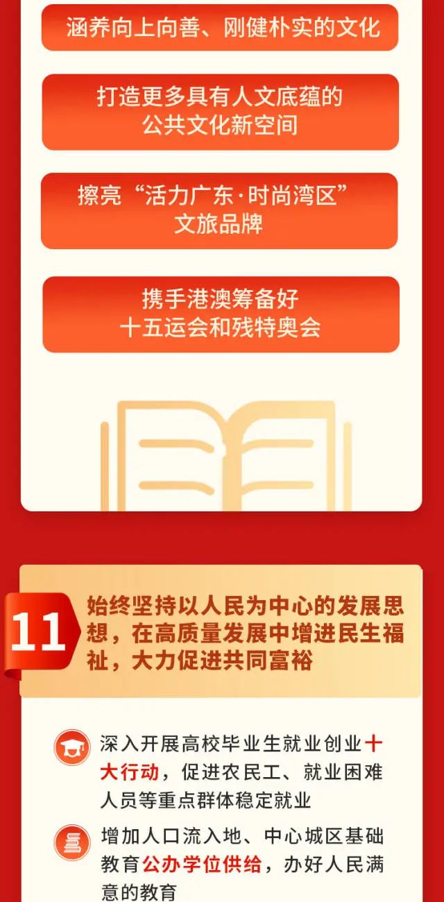 首页-人生就是博(官网)
