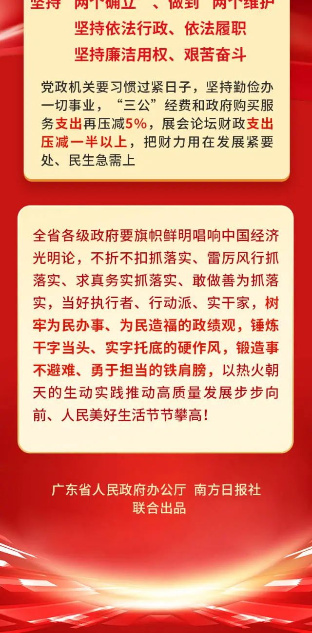 首页-人生就是博(官网)