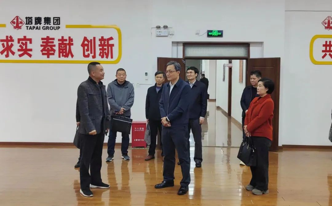 20240315085323_5942 首页-人生就是博(官网)
