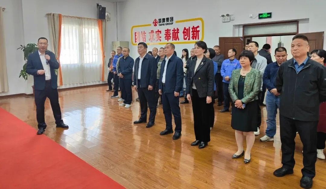 首页-人生就是博(官网)