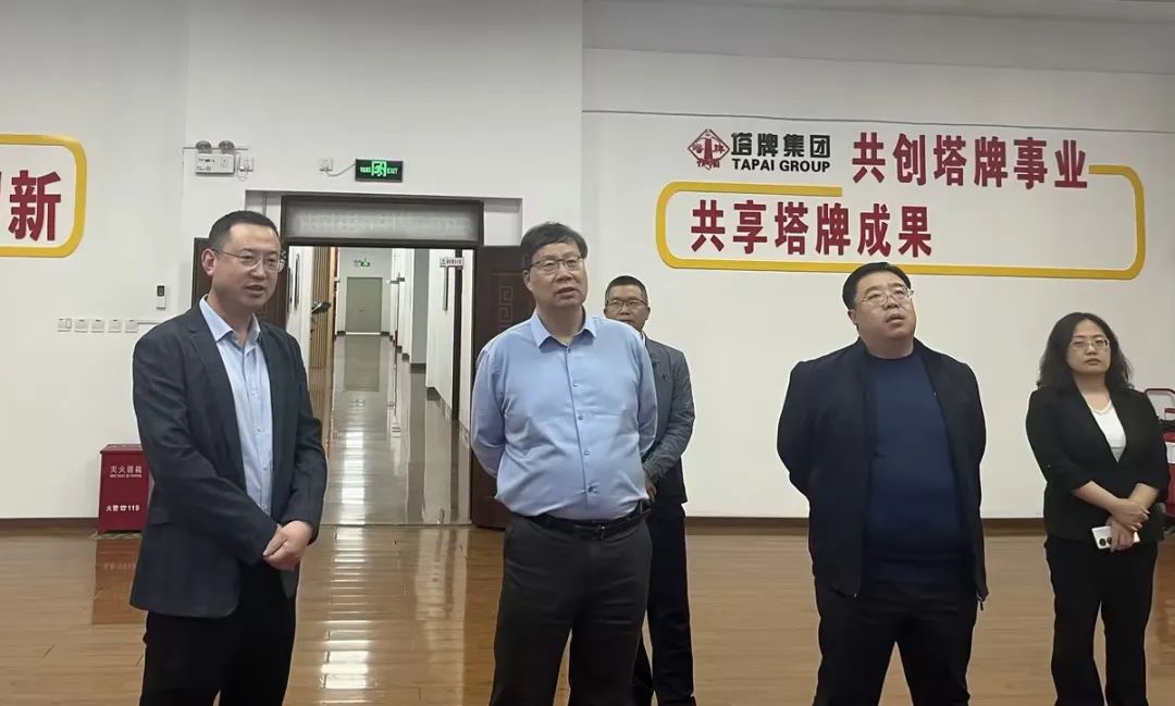 首页-人生就是博(官网)