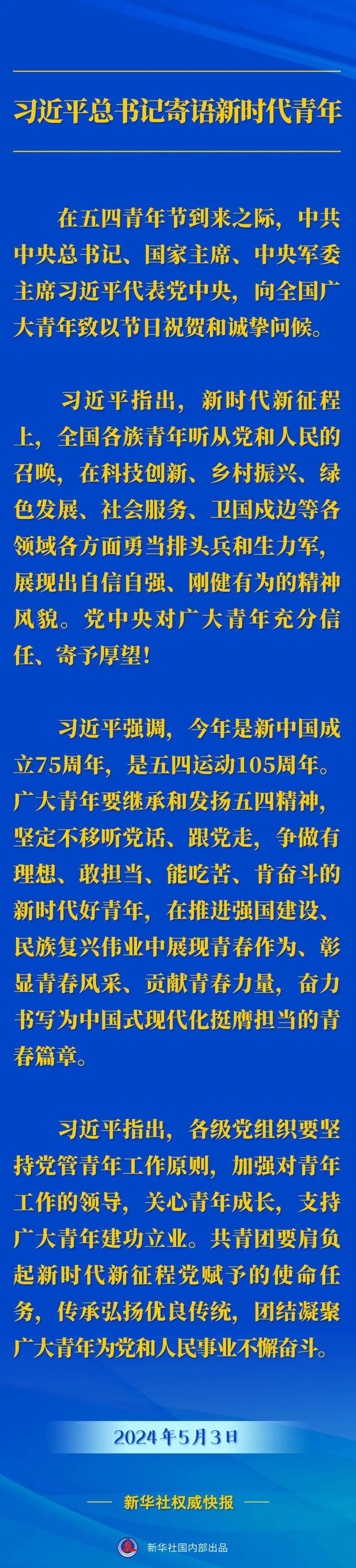 首页-人生就是博(官网)