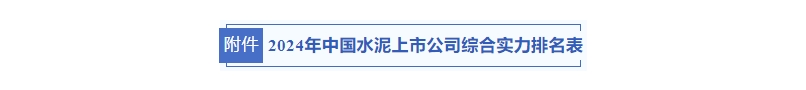 首页-人生就是博(官网)