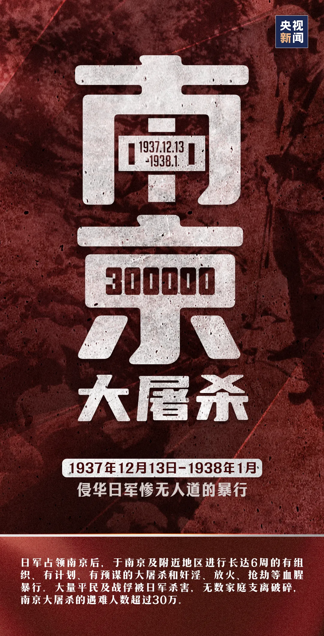 首页-人生就是博(官网)