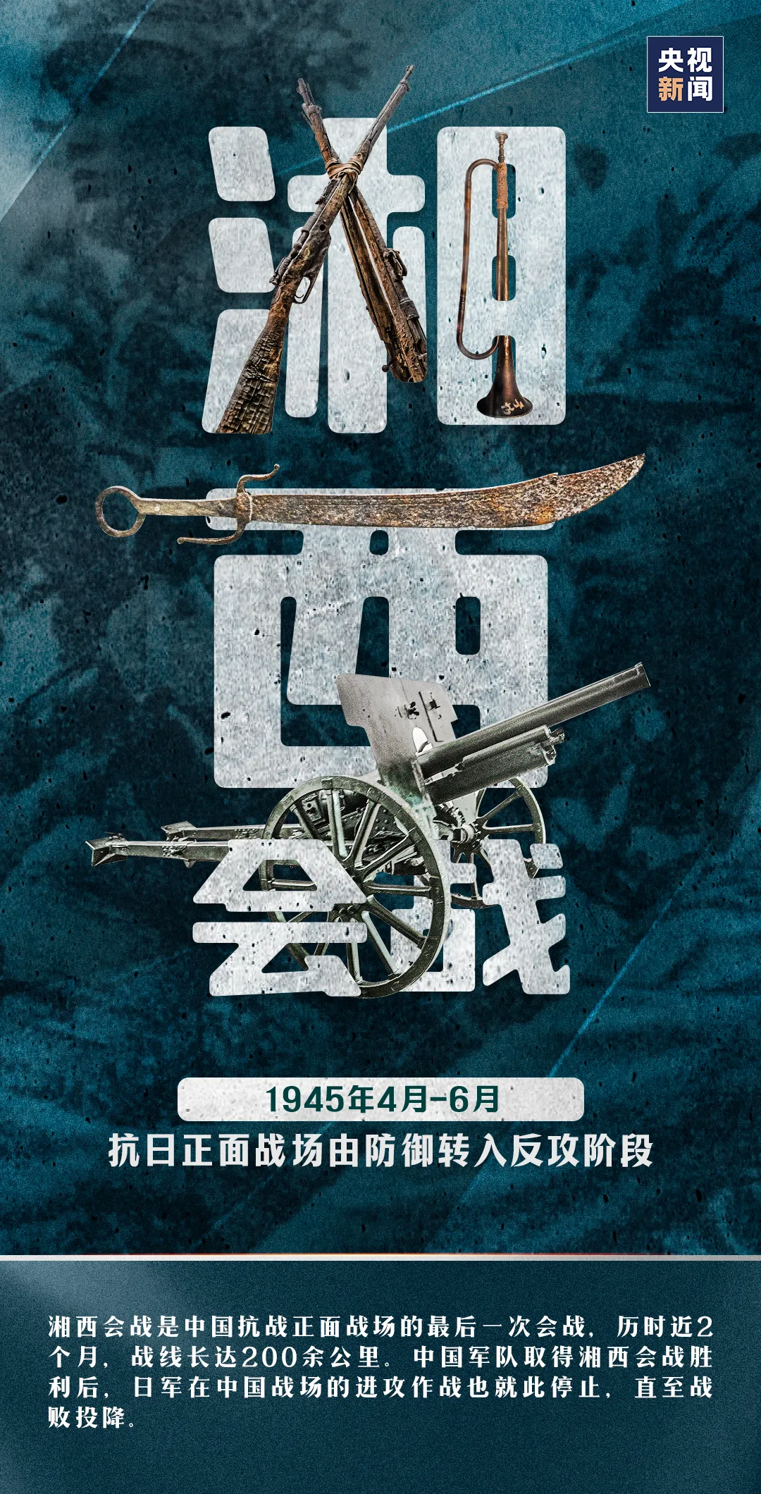 首页-人生就是博(官网)